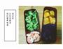 减肥餐  白灼虾仁和炒花菜的做法图解1