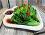白灼鸡毛菜的做法图解14