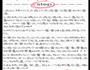 舒芙蕾欧姆蛋的做法图解2