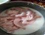 锅包肉的做法图解1
