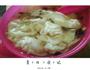大馅馄饨 虾肉 西葫芦 婴儿辅食的做法图解6