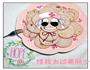 小护士粉红娘娘饼干的做法图解3