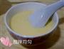 宝宝辅食-超级简单奶香鸡蛋布丁的做法图解3