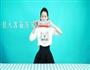 草莓冰沙的做法图解6