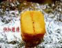 拉丝牛奶土司面的做法图解6