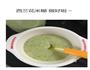 婴儿辅食西兰花米糊的做法图解4