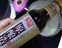 啤酒香卤蛋的做法图解5