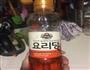 “我要爱你”无炸鸡，也夏天-酱油烤鸡的做法图解11