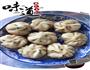 生煎小笼包的做法图解1