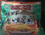 电饭锅版老鸭汤的做法图解4