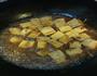 蚝油豆腐的做法图解6