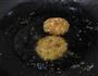 地瓜糯米饼的做法图解1