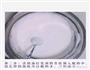 草莓酸奶慕斯蛋糕的做法图解2