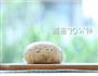 豆腐饼干条 宝宝辅食微课堂的做法图解7