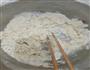 酥皮月饼的做法图解1