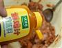 鲜肉馄饨的做法图解2