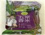 三文鱼梅子茶泡饭的做法图解1