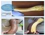 南方农家小点心-捏宝宝的做法图解1