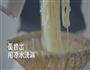鸡丝凉面的做法图解6
