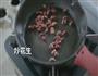 鸡丝凉面的做法图解7