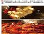 麻辣小龙虾，让你做一个享受美食的吃货的做法图解4