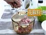 珍珠丸子的做法图解3