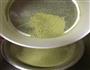 抹茶蔓越梅牛扎糖的做法图解3