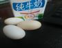 嫩滑鸡蛋牛奶的做法图解1