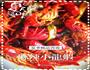 麻辣小龙虾的做法图解8