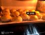 蛋黄酥的做法图解6