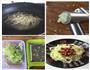 自制简易版凉皮的做法图解7