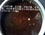 铁锅炖淡水白鲳鱼的做法图解4