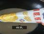 椰蓉牛奶方块酥的做法图解2