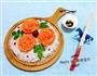 三文鱼之恋的做法图解6