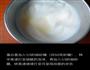 戚风蛋糕的做法图解2