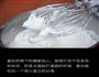 戚风蛋糕的做法图解3