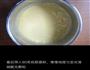 戚风蛋糕的做法图解6