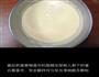 戚风蛋糕的做法图解8