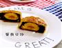 广式蛋黄豆沙月饼的做法图解19