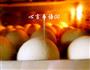 豆沙麻薯包的做法图解10