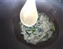 韭菜荞麦饼的做法图解9
