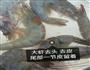 黄金虾饼的做法图解1