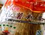 鹌鹑红枣枸杞粉丝的做法图解6
