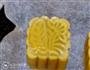 广式月饼的做法图解21