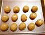 豆沙月饼的做法图解18