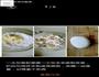 不如上周六那个馅好吃的做法图解1