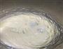 “玛格丽特”蔓越莓饼干的做法图解2