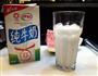 西瓜冰雪的做法图解2