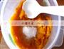 水磨糯米南瓜饼的做法图解1