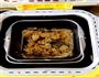 香脆青椒饼的做法图解1
